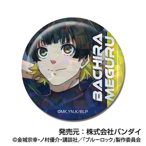 『ブルーロック』キラッとCANバッジ Vol.2【BOX】